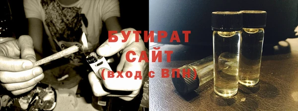 мяу мяу мука Балабаново