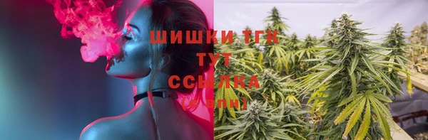 мяу мяу мука Балабаново