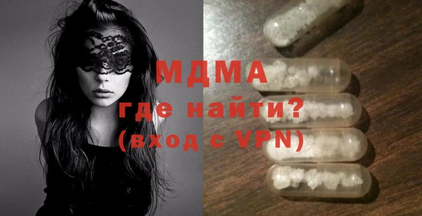 мяу мяу мука Балабаново
