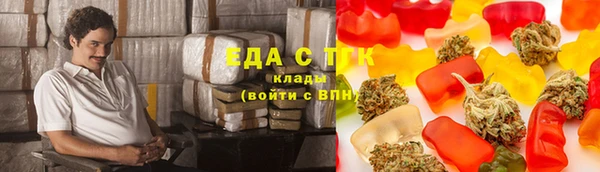 крисы Балахна