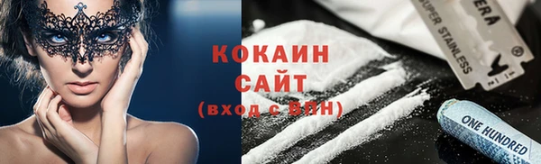 меф Баксан