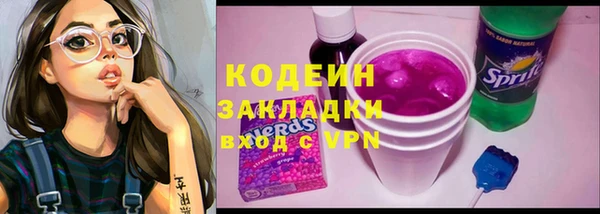 мяу мяу мука Балабаново
