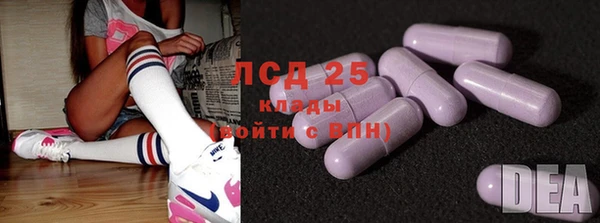 мяу мяу мука Балабаново