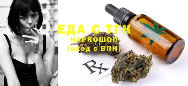 меф Баксан