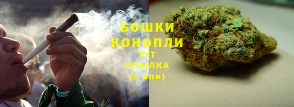 мяу мяу мука Балабаново