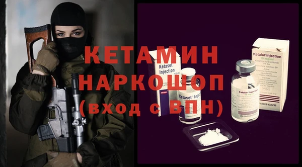 мяу мяу мука Балабаново