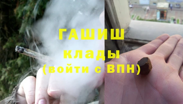 меф Баксан