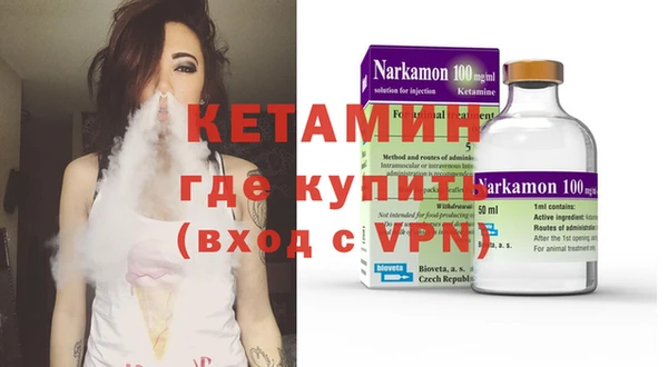 мяу мяу мука Балабаново