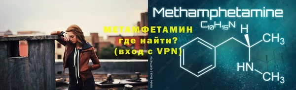 крисы Балахна