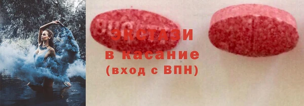 крисы Балахна