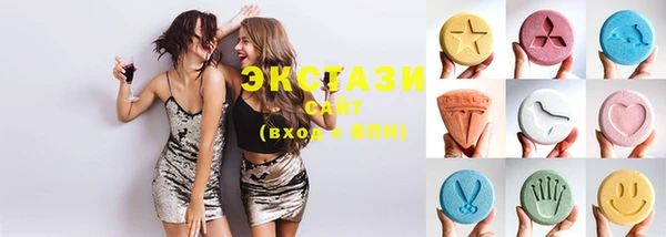 крисы Балахна