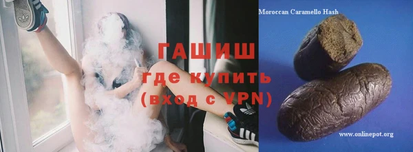 меф Баксан