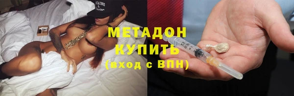 мяу мяу мука Балабаново