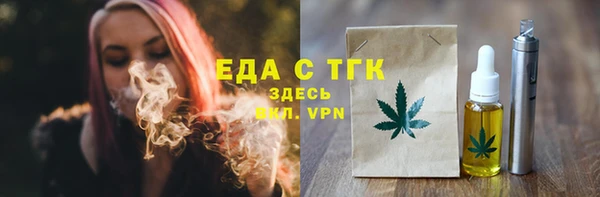 мяу мяу мука Балабаново