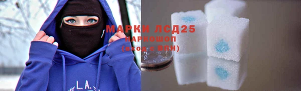 меф Баксан