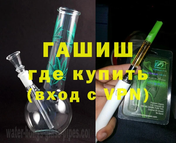 крисы Балахна