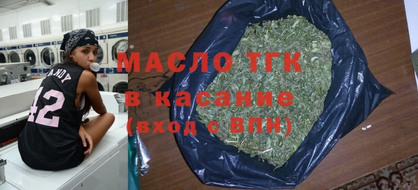 крисы Балахна