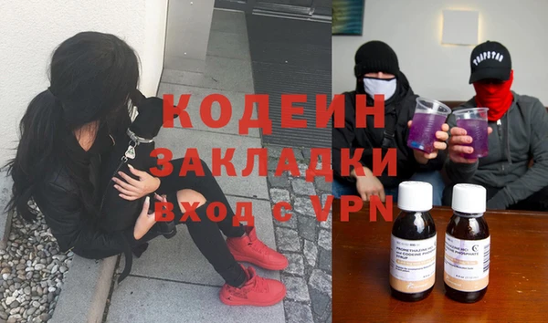 мяу мяу мука Балабаново