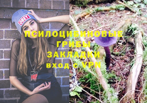 меф Баксан