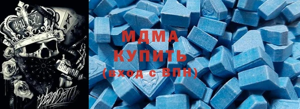 меф Баксан