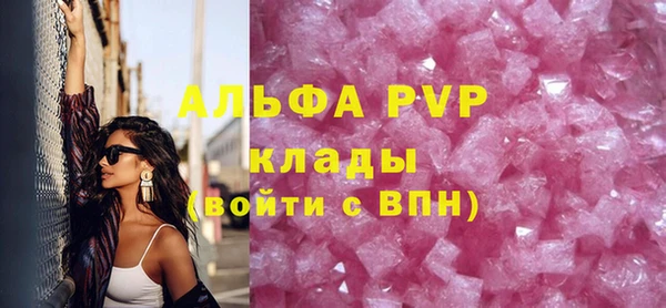 меф Баксан