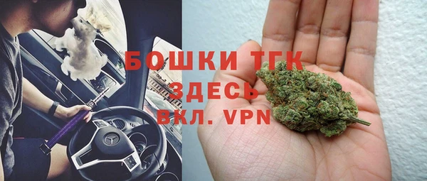 меф Баксан