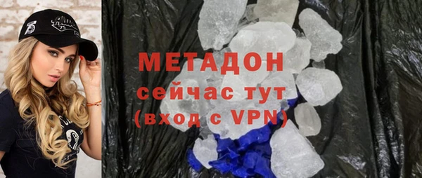 мяу мяу мука Балабаново