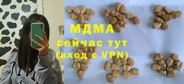 меф Баксан
