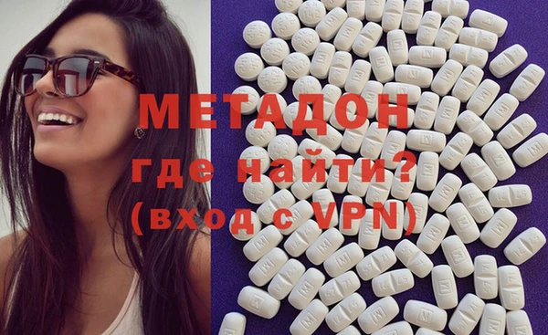 крисы Балахна