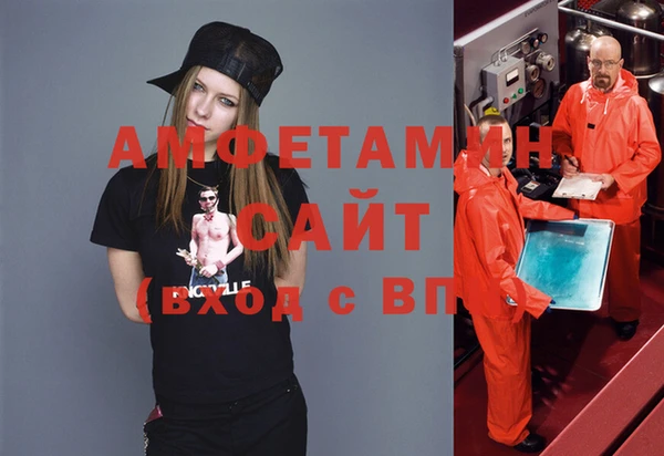 мяу мяу мука Балабаново