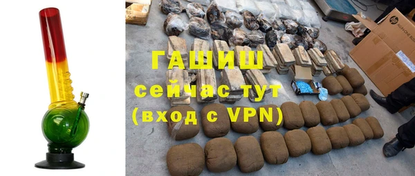 крисы Балахна
