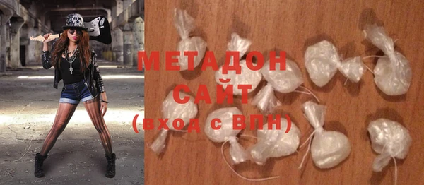 крисы Балахна