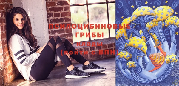 меф Баксан