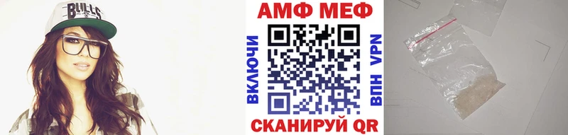 Первитин мет  где можно купить наркотик  Шатура 